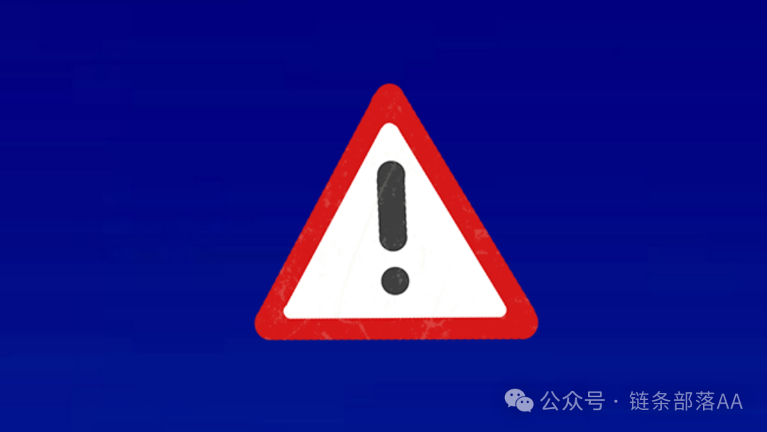 警惕！【博股会】“学习规则”背后的资金盘诈骗控制术！