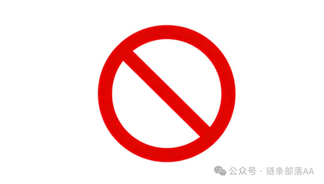 【链上牛牛】47亿骗局，专割贪心者！