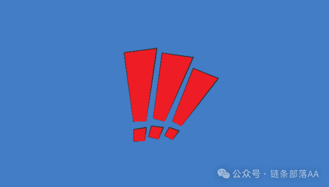 【8点量化】骗局来袭，你的钱袋子还安全吗？