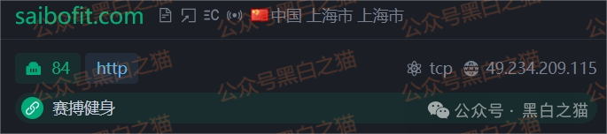 【赛搏资本/恒富证券】钓鱼式打劫，盘总肉身在外不惧负面，国内工作室何去