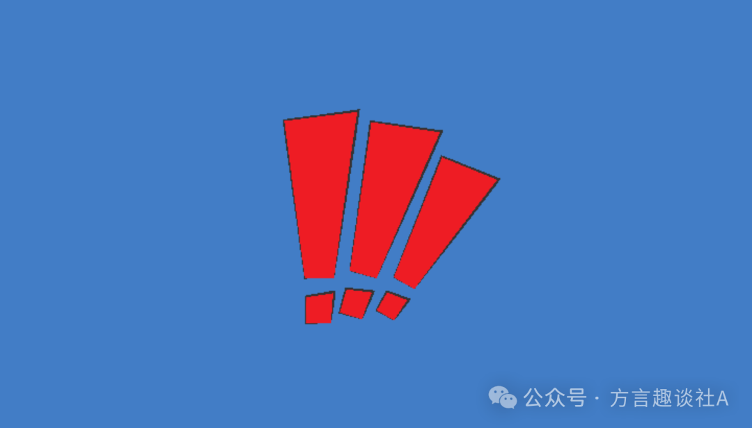【九彩果鲜】拼团真相大揭秘：是风口还是陷阱？